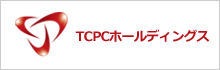 株式会社TCPCホールディングス