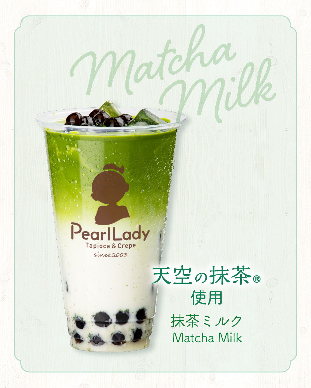 【11月限定】スタンプラリー