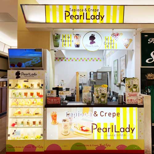 Pearl Lady イオン名護店